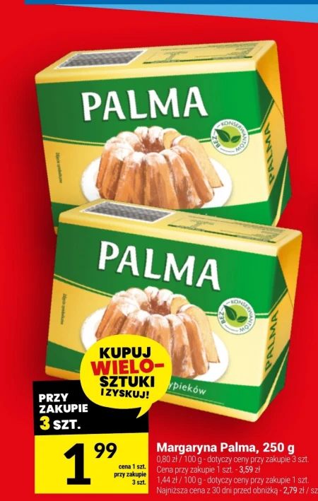 Маргарин Palma