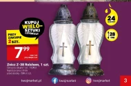 Смолоскип Rolchem