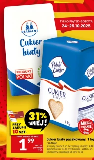 Цукор Polski Cukier