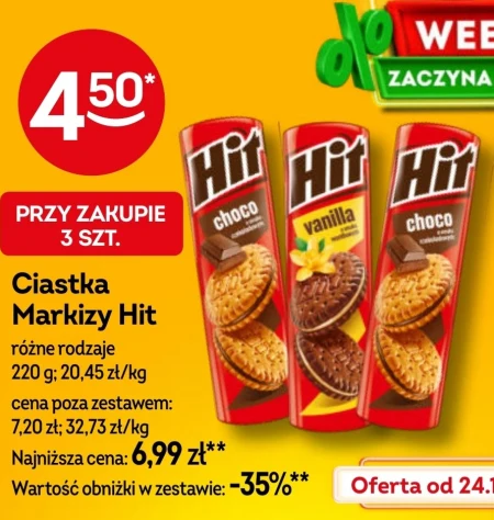 Торти Hit