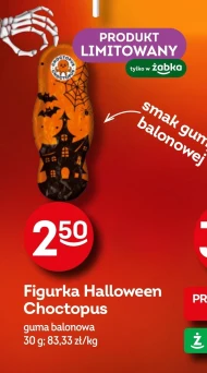 Шоколадна фігурка Choctopus