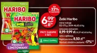 Желе Haribo