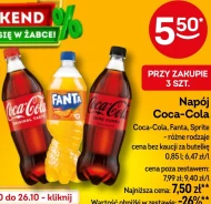 Випий Fanta