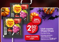 Льодяник Chupa Chups