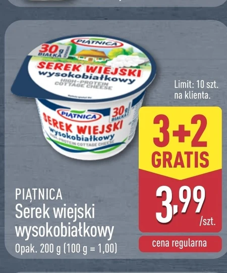 Сільський сир Piątnica