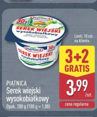Сільський сир Piątnica