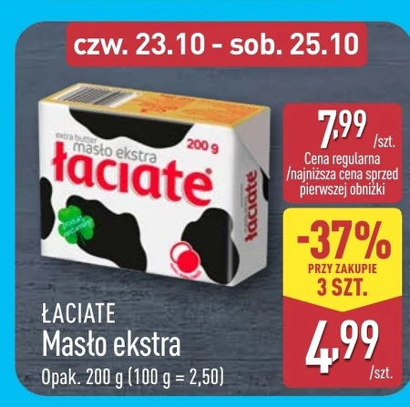 Masło Łaciate