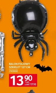 Balon
