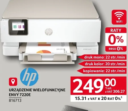 Urządzenie wielofunkcyjne HP