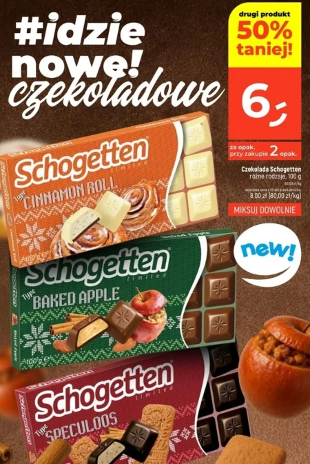 Шоколад Schogetten
