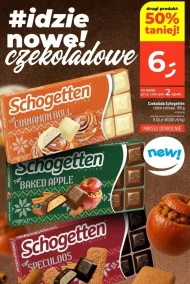Шоколад Schogetten