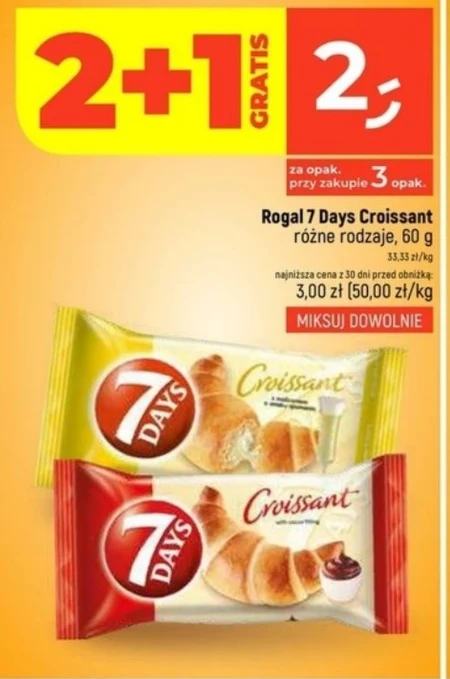 Круасан 7 Days