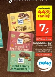 Шоколад Ritter Sport