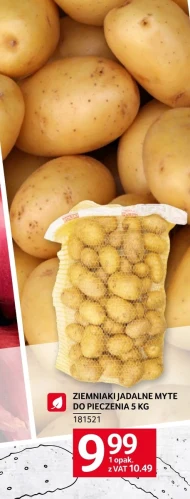 Картопля