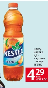 Випий Nestea