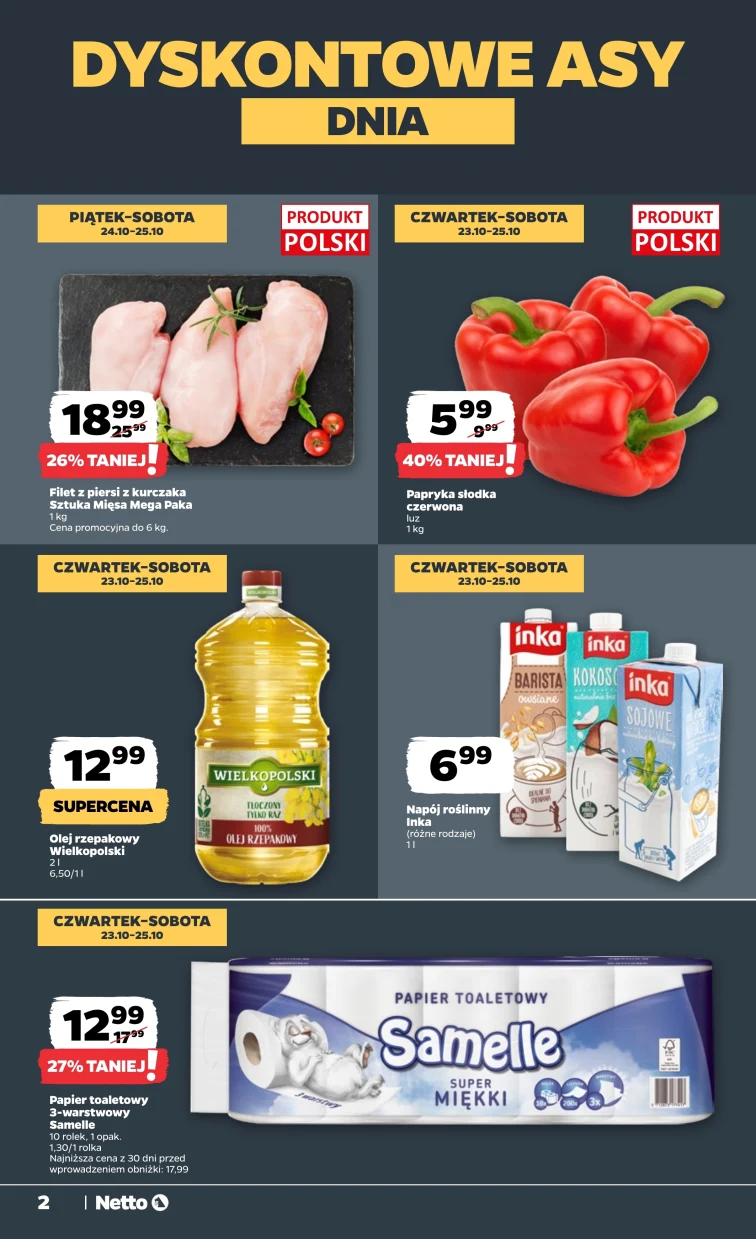 leaflet page preview image