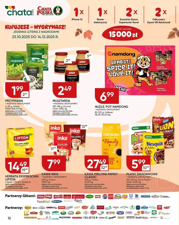 leaflet page preview image