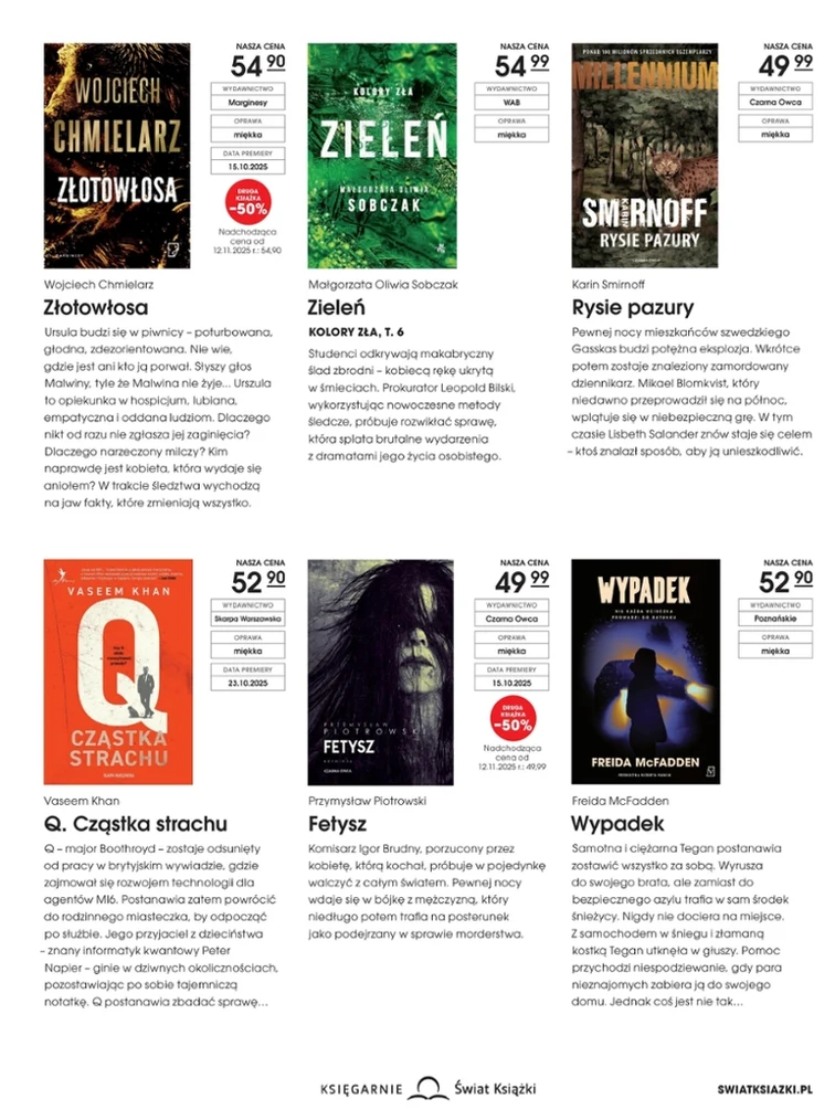 leaflet page preview image