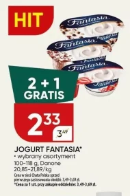 Йогурт Fantasia
