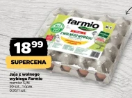 Яйця Farmio