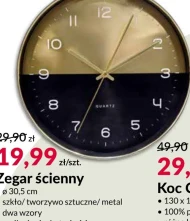 Zegar ścienny AA