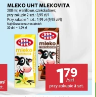 Шоколадне молоко Mlekovita