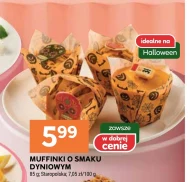 Кекси Halloween