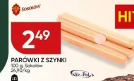 Ковбаси Sokołów