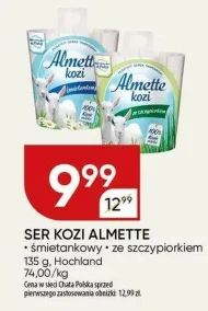 Ser kozi Almette