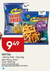 Чіпси Aviko