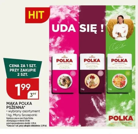 Борошно Polka