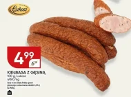 Ковбаса Łukosz