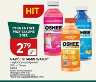 Випий Oshee