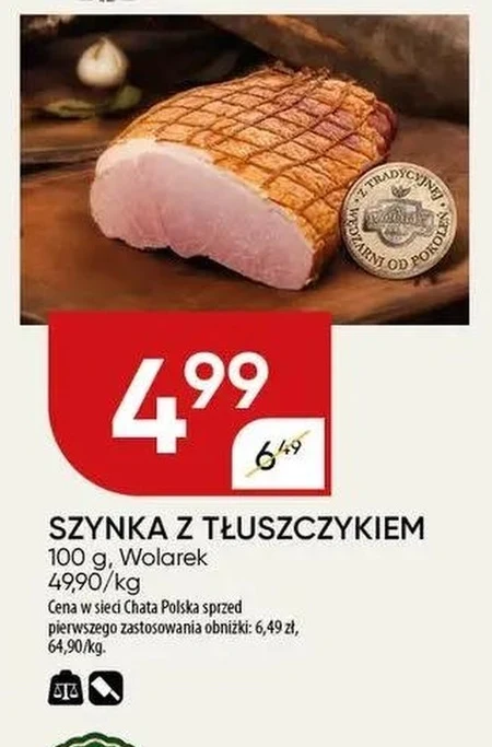 Шинка Chata polska