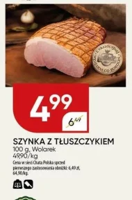 Шинка Chata polska