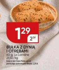 Булка La Lorraine