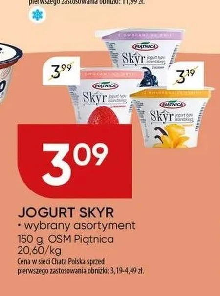 Skyr Piątnica