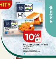 Рибні палички Frosta