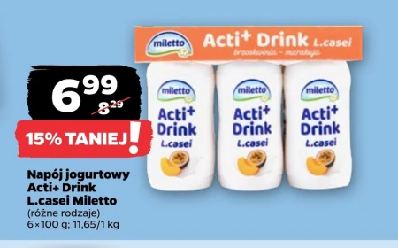 Молочний напій Miletto