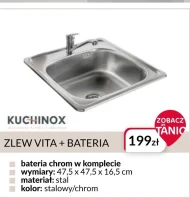 Раковина Kuchinox