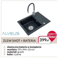 Раковина Granit