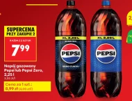 Газований напій Pepsi