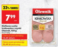 Ковбаса Olewnik