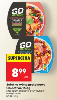 Мексиканський салат Go Active