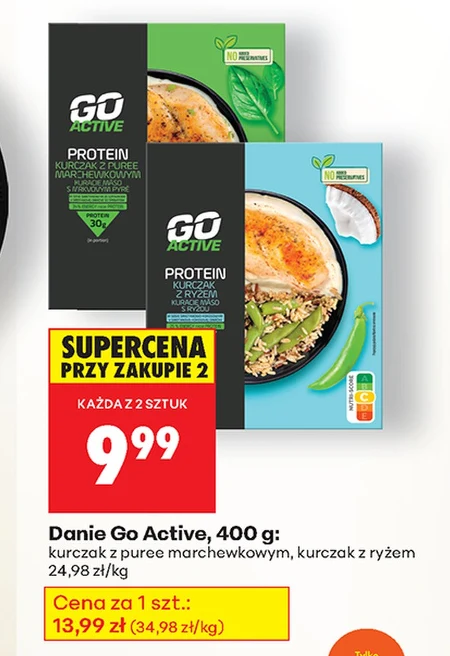 Готова страва Go Active