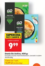 Готова страва Go Active