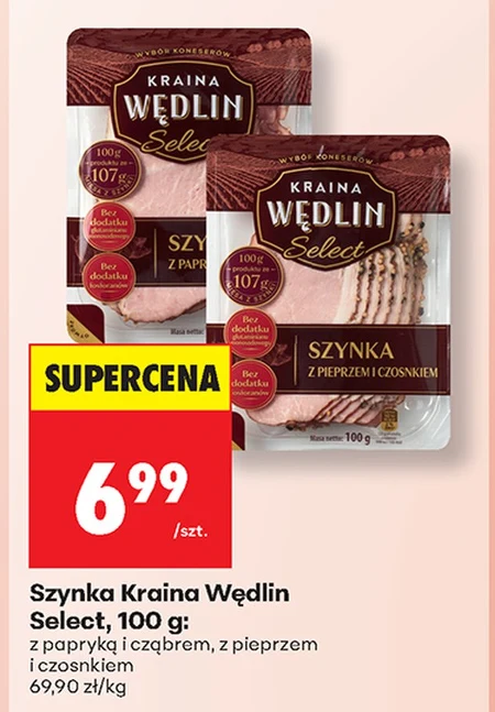 Szynka Kraina Wędlin