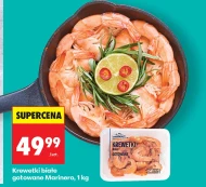 Креветки Marinero