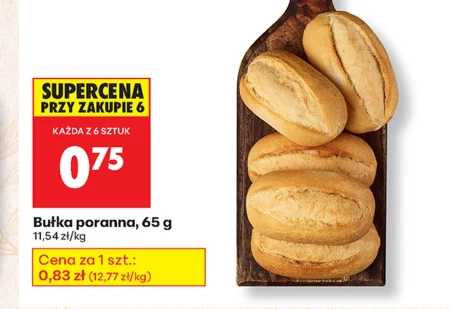 Bułka