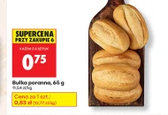 Булка
